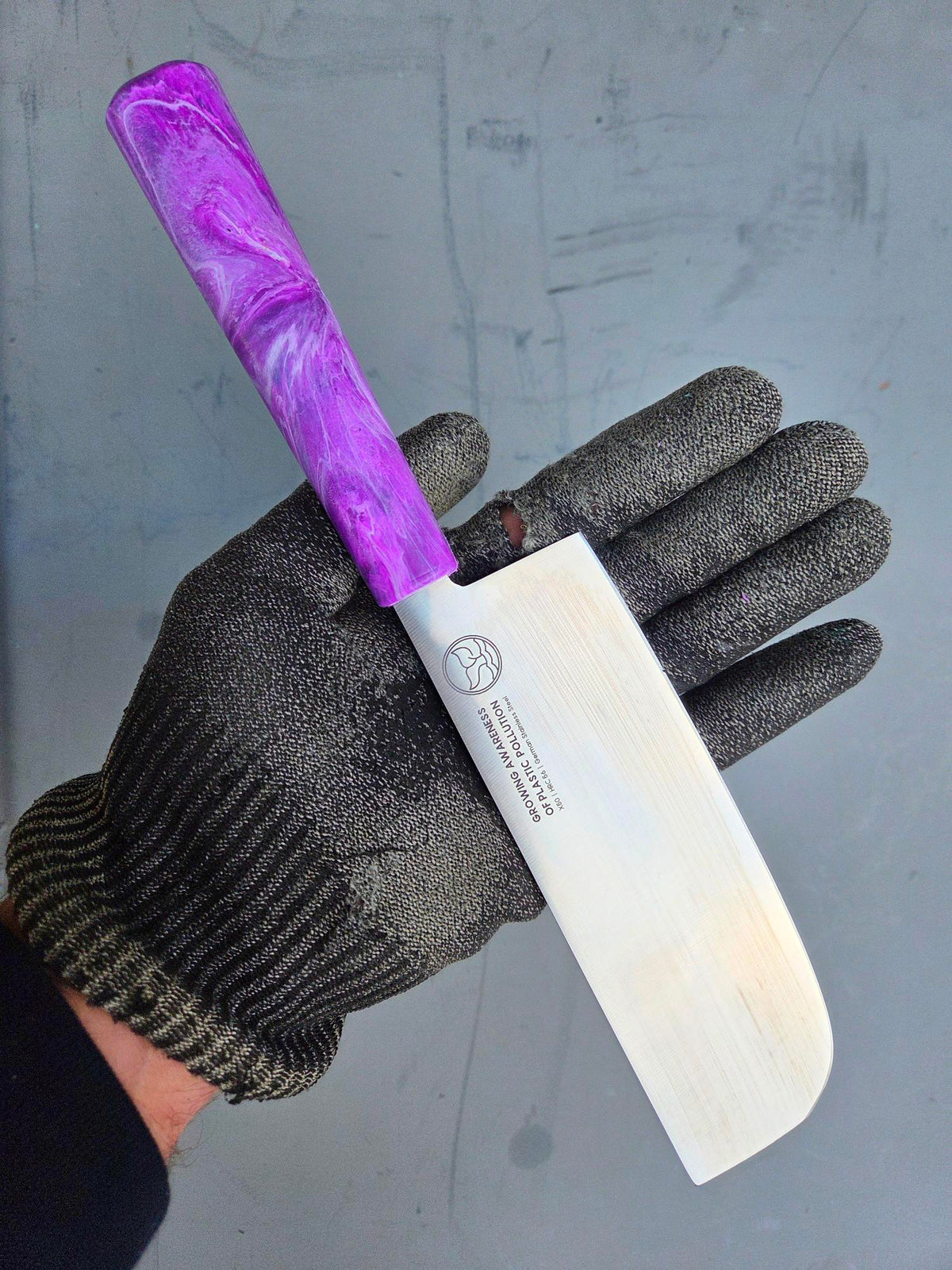 Nakiri - Purple