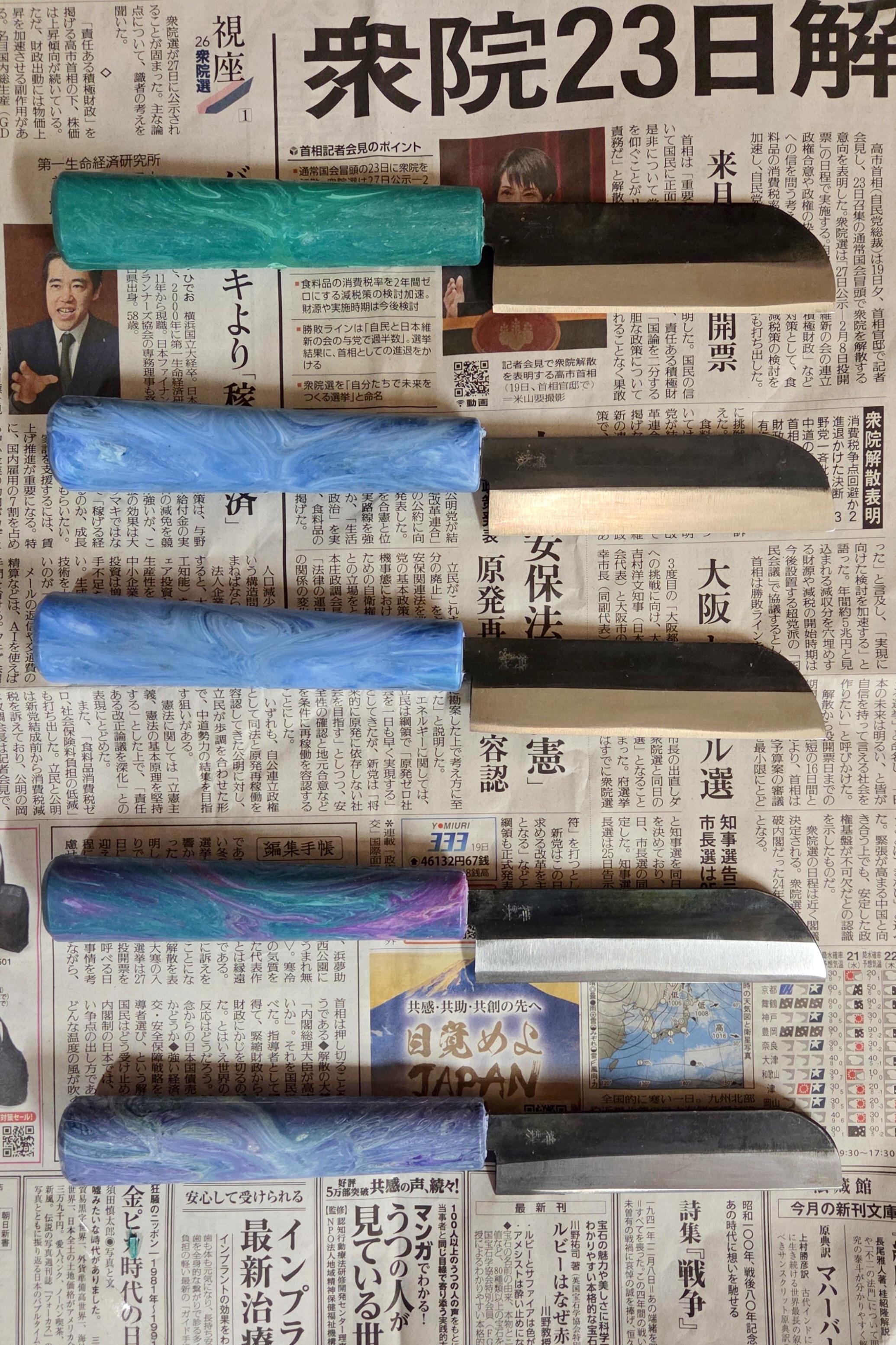 Forged Japanese Usuba