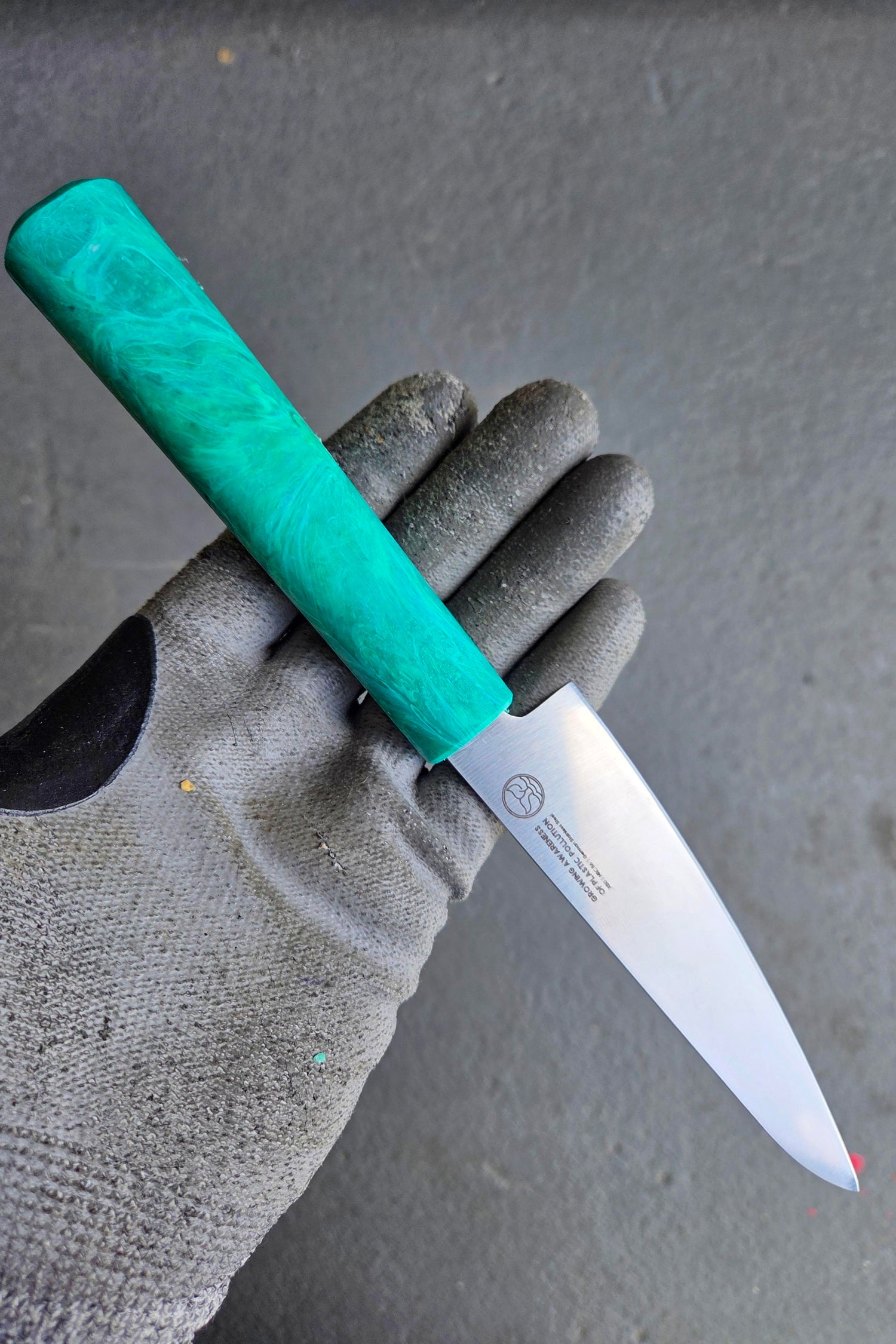 Utility -  Green