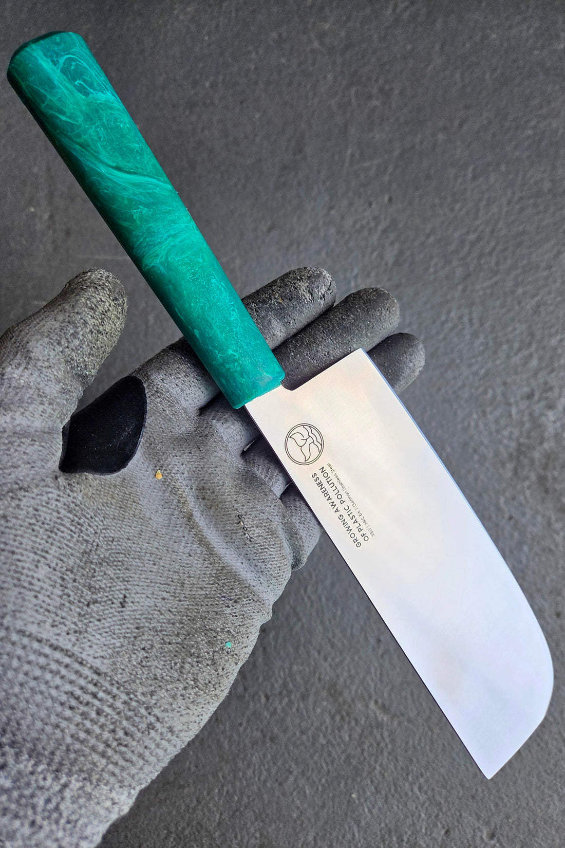 Nakiri - Green