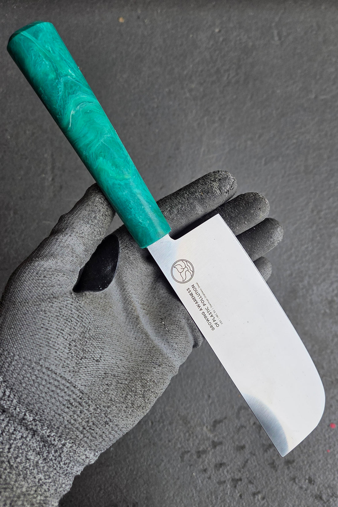 Nakiri - Green