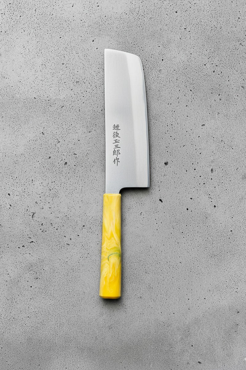 Stainless Steel Japanese Nakiri