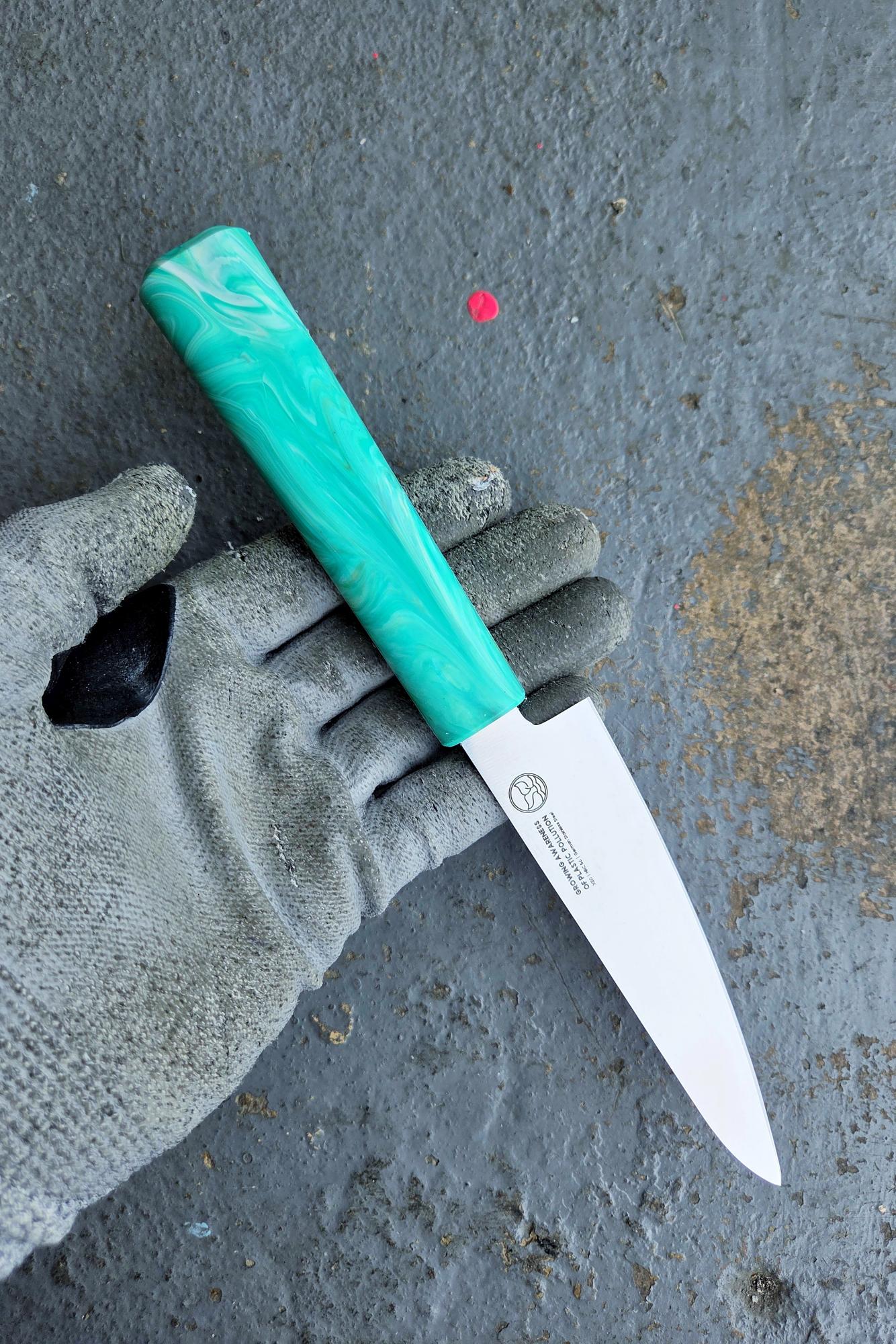 Utility -  Green