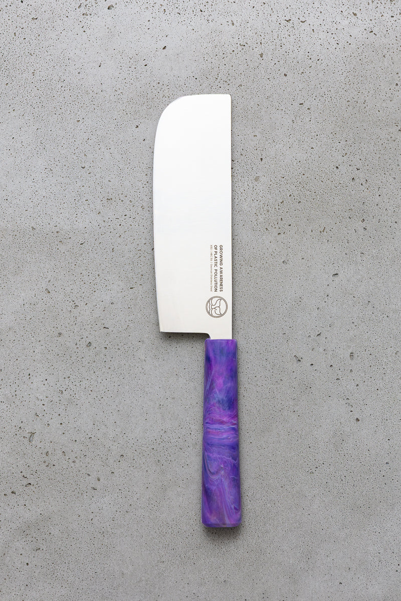 Nakiri &amp; Utility Set