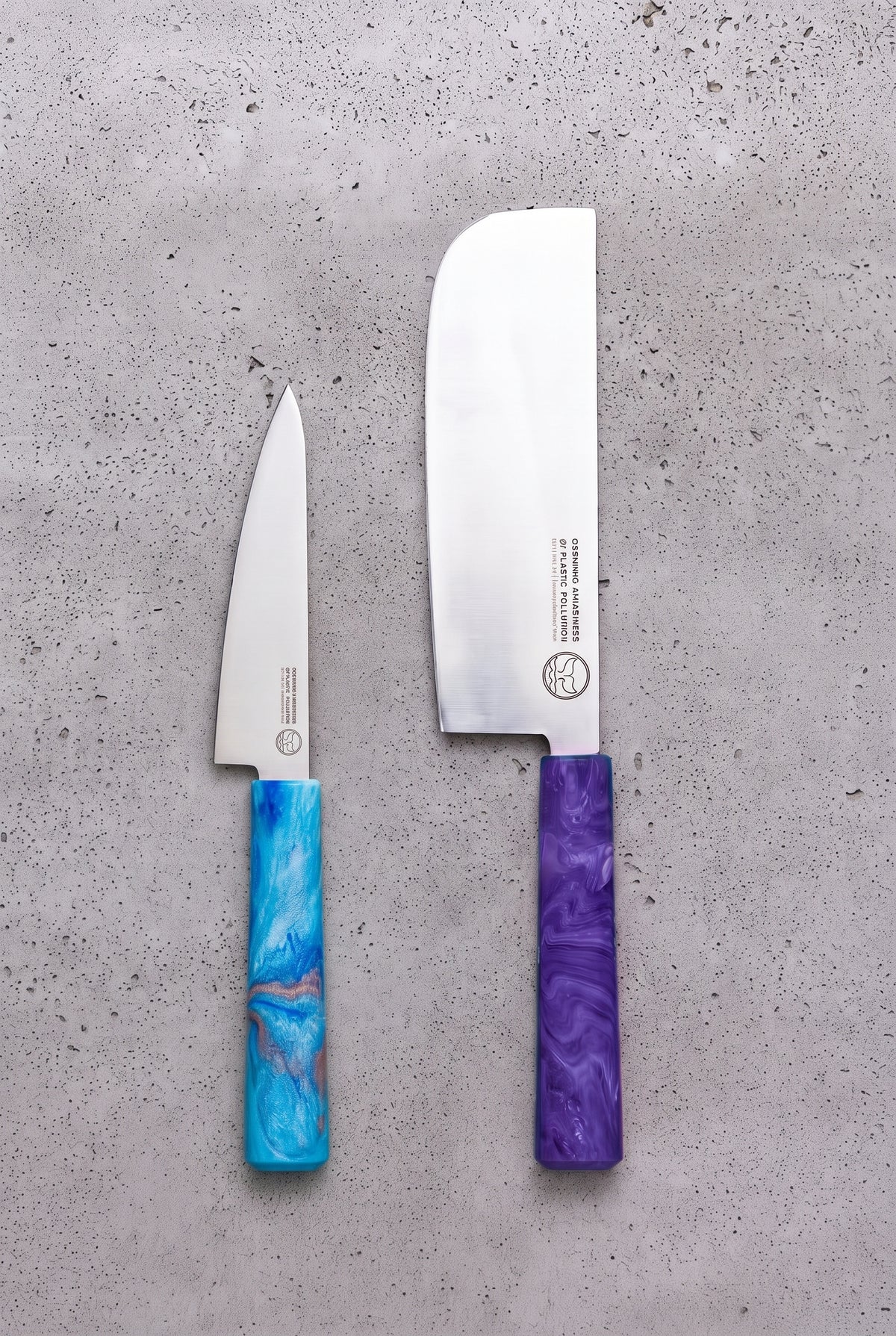 Nakiri &amp; Utility Set